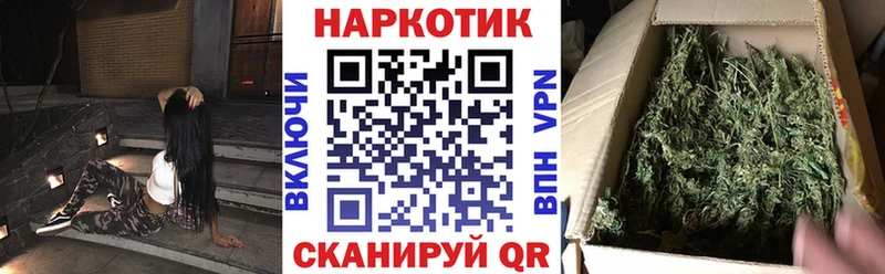 Где найти наркотики Омутнинск Гашиш  АМФЕТАМИН  hydra онион  Кетамин  МАРИХУАНА  СК  Мефедрон  КОКАИН 