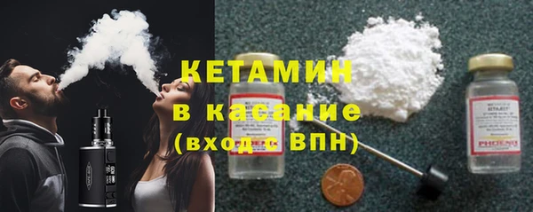 а пвп мука Аркадак