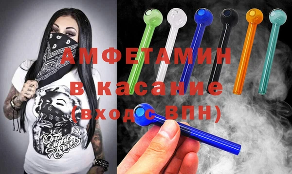 а пвп мука Аркадак
