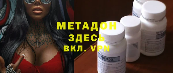 а пвп мука Аркадак