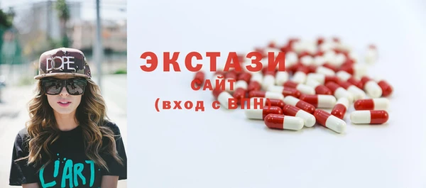 а пвп мука Аркадак
