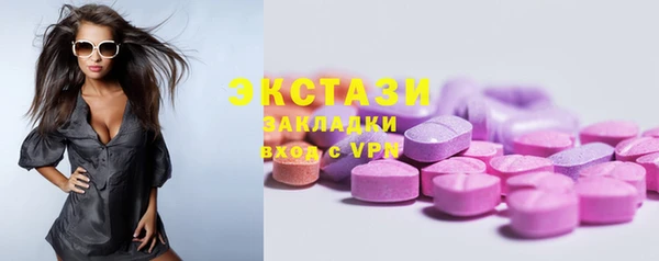 а пвп мука Аркадак