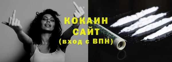 а пвп мука Аркадак