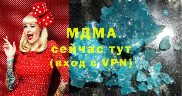 а пвп мука Аркадак