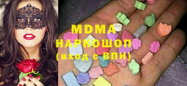 а пвп мука Аркадак