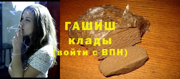 а пвп мука Аркадак