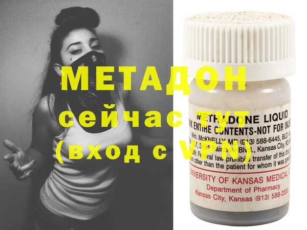 а пвп мука Аркадак