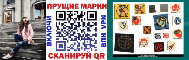 наркота  Омутнинск  Марки NBOMe 1500мкг 
