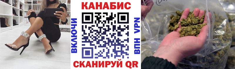 Марихуана OG Kush  наркота  Омутнинск 
